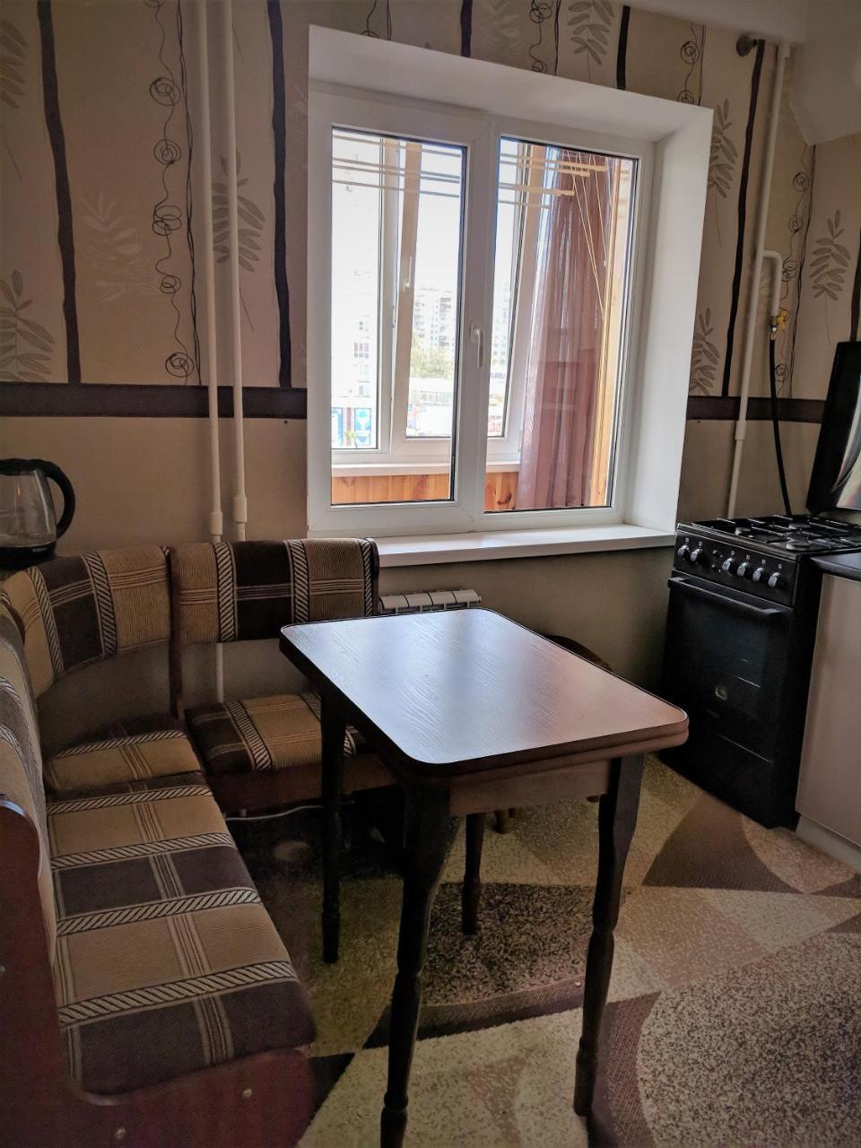 Dream Town Apartment 基輔 外观 照片