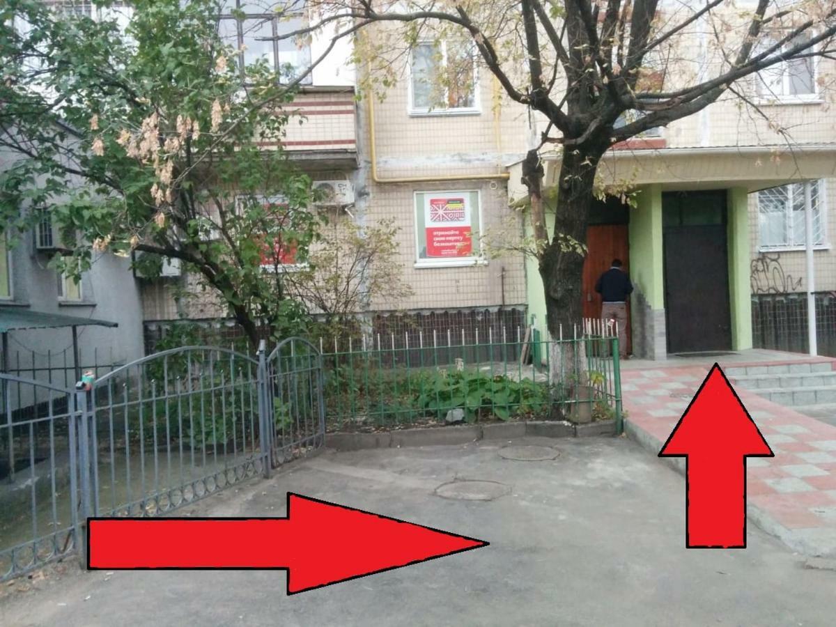 Dream Town Apartment 基輔 外观 照片